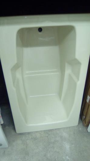 1400 x 850mm bath short extra wide deep