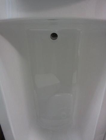 1600 700mm shorter bath unusual rare size