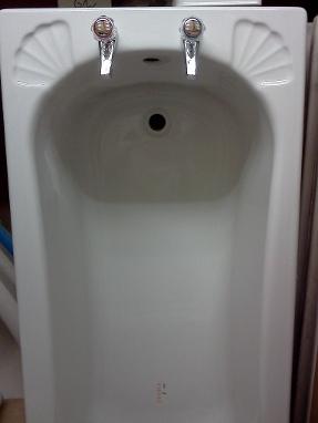 shell 1700mm British made bath standard size