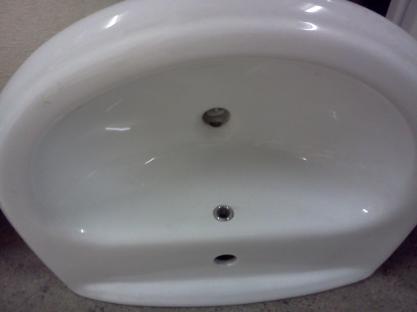 Round White One 1 Tap Hole Basin For Sale