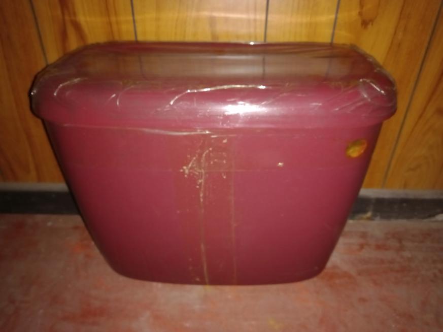 qualcast burgundy cistern loo wc