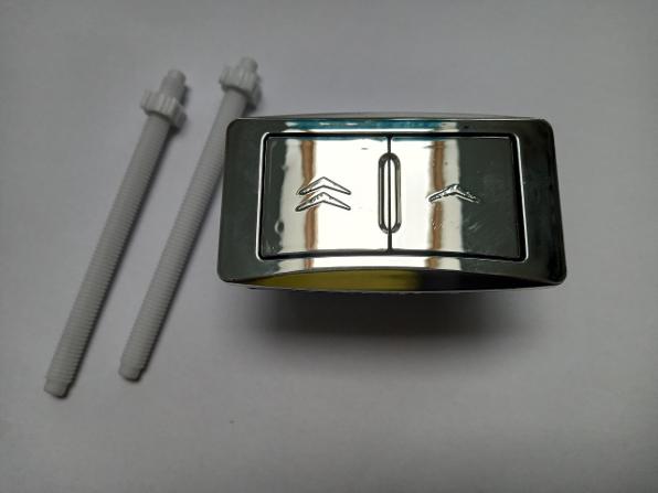 toilet dual flush push button uk