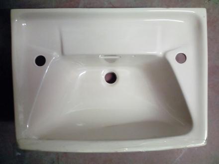 ideal standard coroline basin honeysuckle