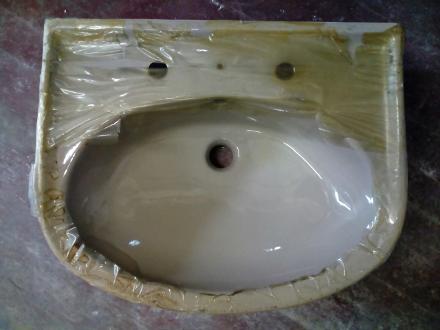 kashmir beige bathroom sink two hole