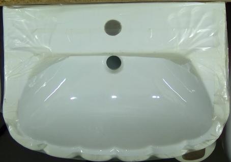 qualcast shell oyster white bathroom basin mono