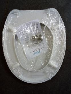 Serel Gediz duroplast toilet seat white top fix