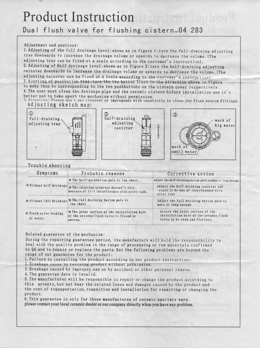 04 283 tc cistern flush syphon siphon instructions